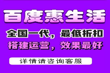 短视频平台的SEM推广实践与效果